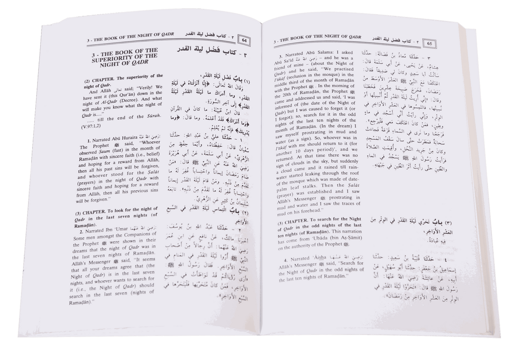 Understanding Ramadan