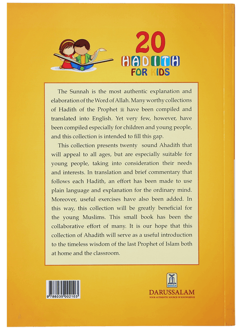 20 Hadith for Kids English