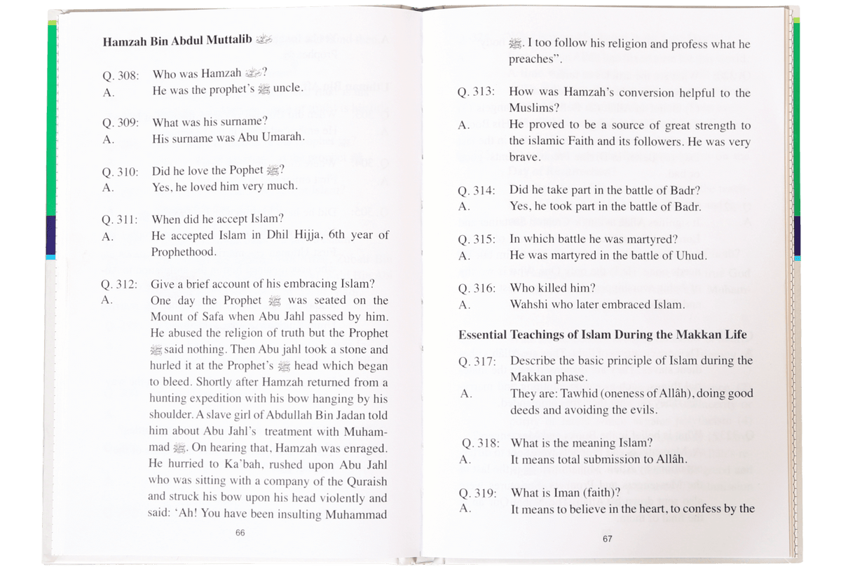 Questions & Answers on the Biography of Muhammad (PBUH) (2 vol)