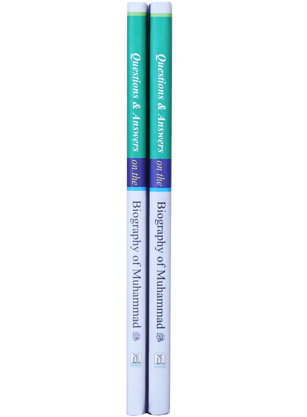 Questions & Answers on the Biography of Muhammad (PBUH) (2 vol)