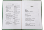 The Biography of Shaikh Muhammad Nasiruddin al-Albani