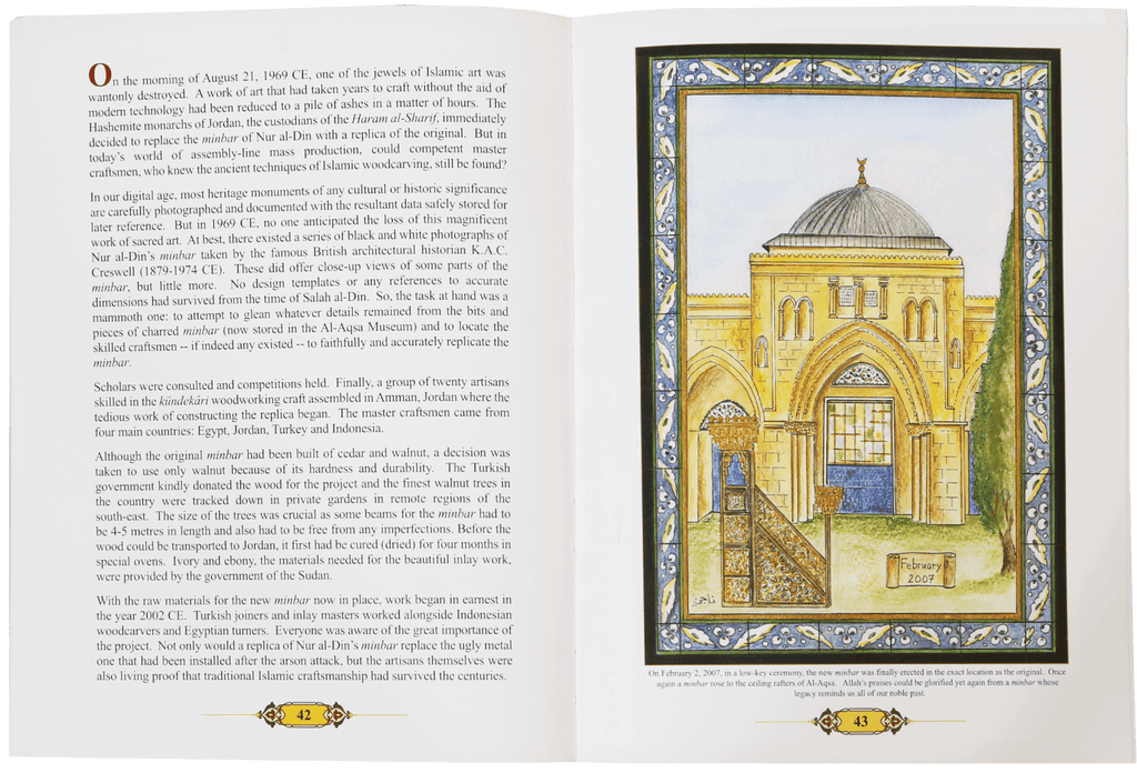 The Most Beautiful Minbars