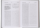 English Translation of Sunan An- Nasai - 6 volumes set