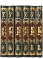 English Translation of Sunan An- Nasai - 6 volumes set
