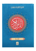 9 line Para Complete Set  30 Vol. ( Hard Cover)
