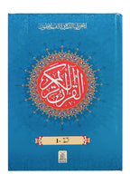 9 line Para Complete Set  30 Vol. ( Hard Cover)