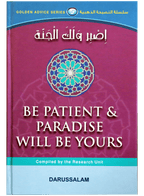 GOLDEN ADVICE SERIES -10 VOL.SET