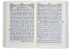 Tafseer Ahsan al Kalam (Pocket-size 10x15 cm)