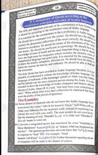 Macro Structure of the Soorahs Of The Holy Quran