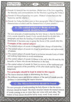 Macro Structure of the Soorahs Of The Holy Quran