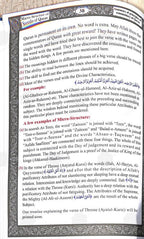 Macro Structure of the Soorahs Of The Holy Quran